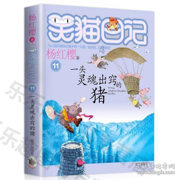 你的专属之旅来了！哈尔滨推出22条特色旅游线路