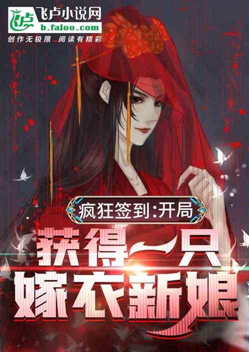 【2024烟台金融促消费活动】日照银行烟台分行:约“惠”日照银行,嗨购起来!