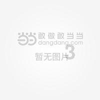独眼方块找出口无敌版