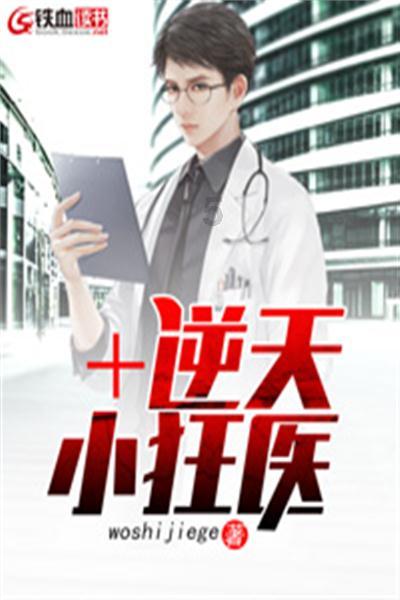 嗯！只因“利”太美