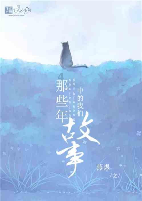 动物狂欢夜