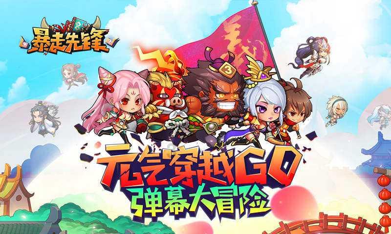 思眉丽原生半永久：原生美学引领者，美博会上的璀璨明星