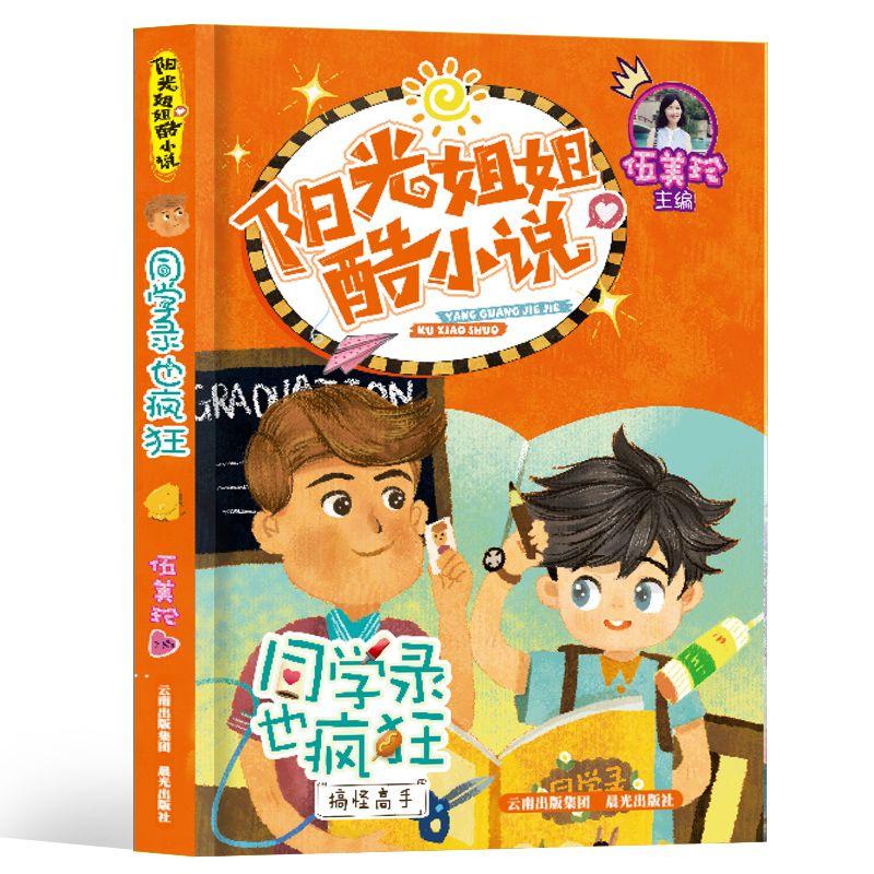 全自动视觉点胶机注意事项-阿尔文