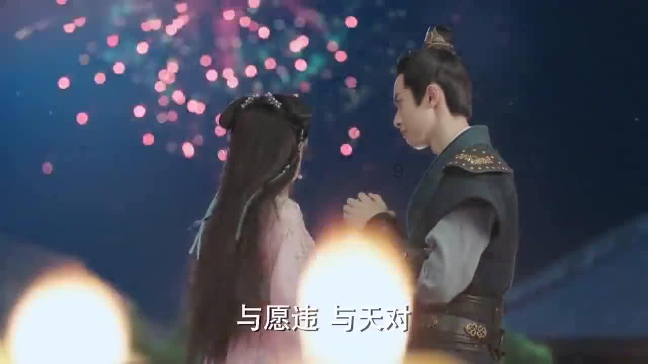 绯雨骑士团