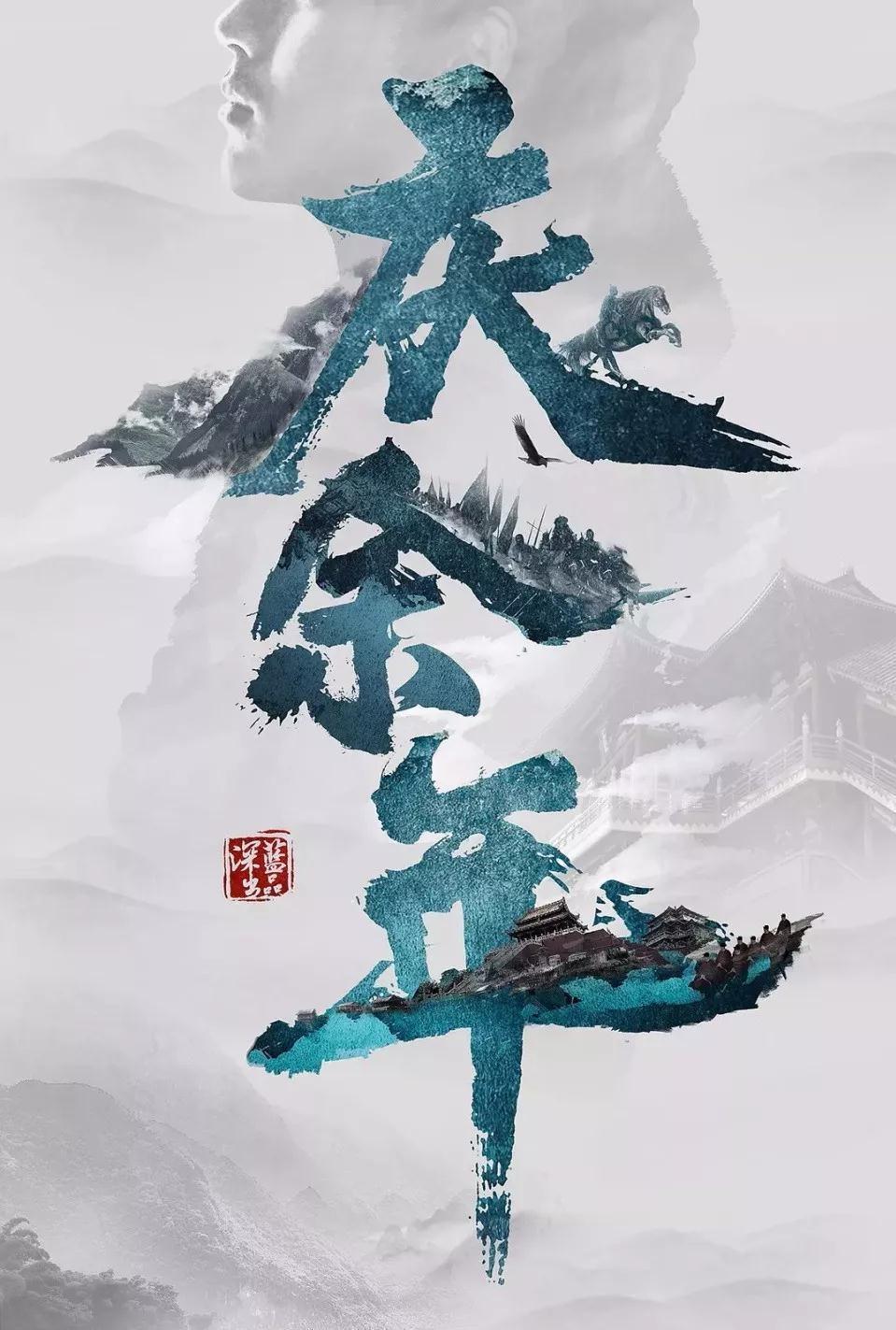 芭比的工作服
