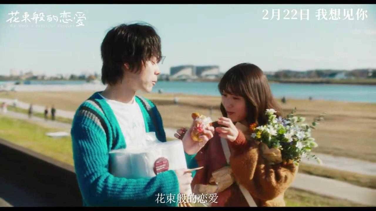 火柴人打羽毛球3
