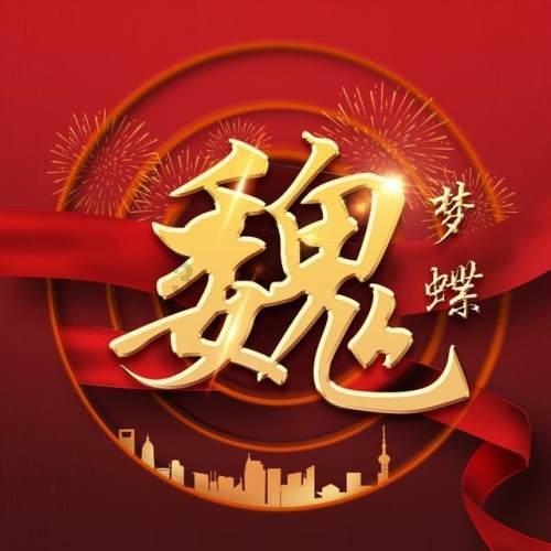 给女朋友送礼物真的是越贵越好吗？游戏画面