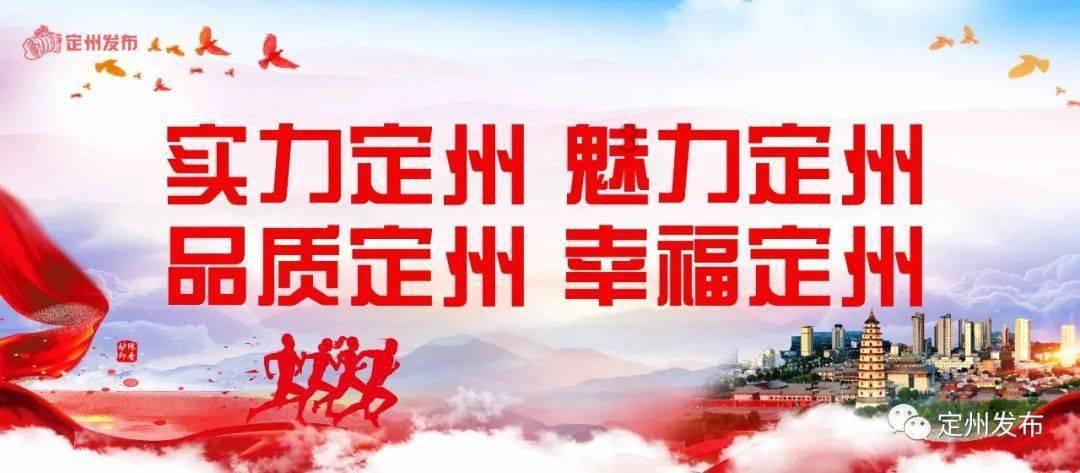 9场!2024年全国马拉松、半程马拉松锦标赛公示