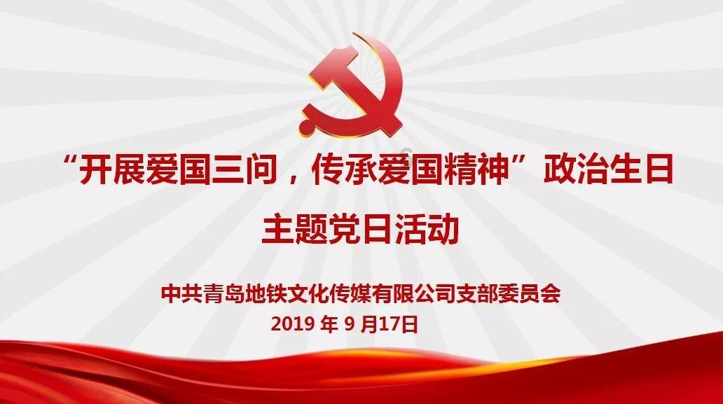 鸽子汤需要焯水嘛游戏画面