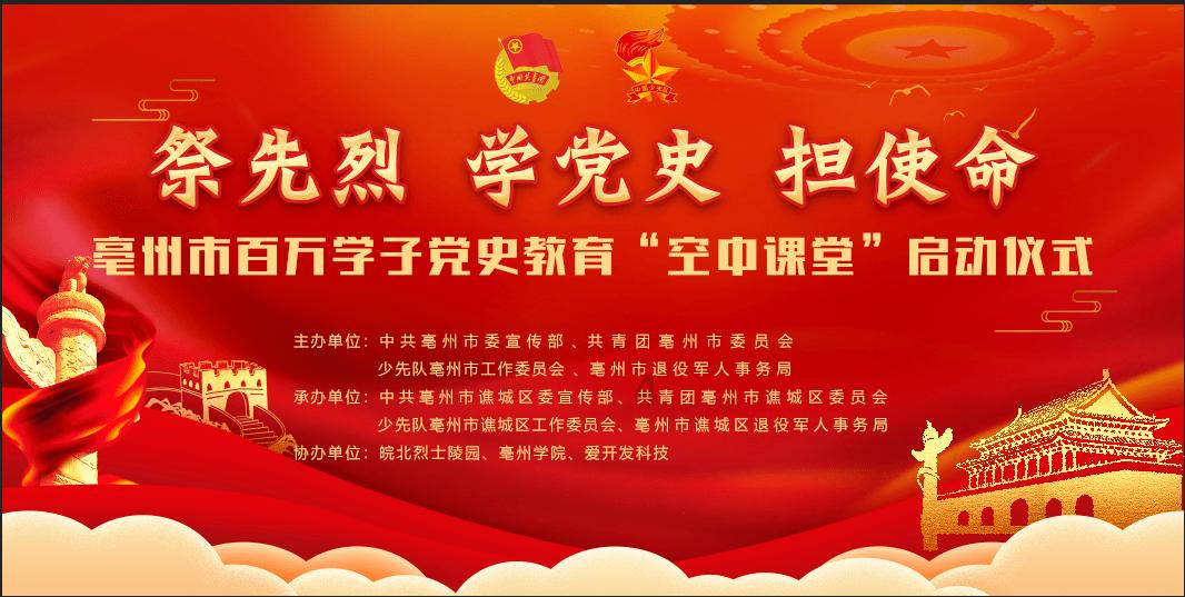 她是“最美祝英台”，曾备受张艺谋青睐，却将一手好牌打烂