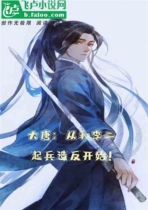 救援受困木屋的牛仔