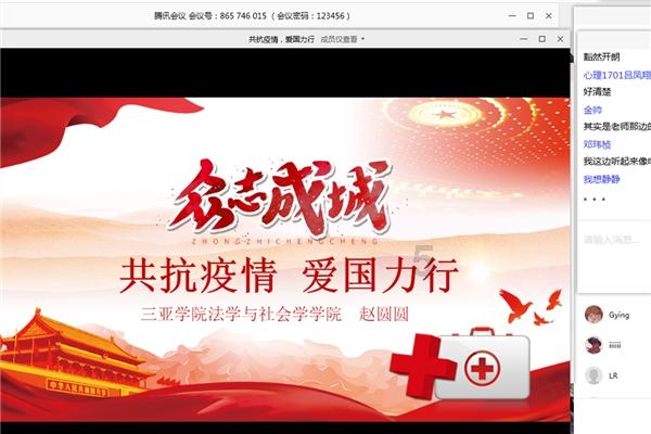 自媒体怎么运营游戏画面