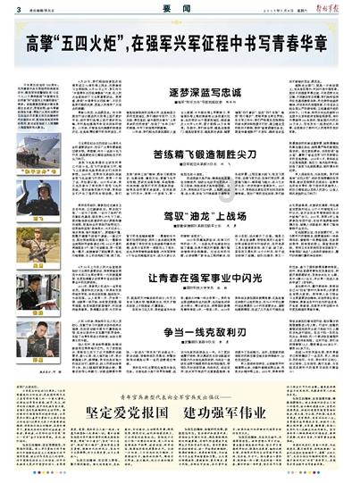 宏光1.5和宏光s1.5后消声器一样吗游戏画面