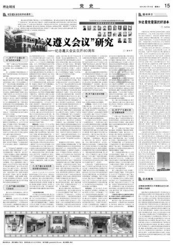起诉1199人，追赃近19亿元！上海严惩重点领域金融犯罪