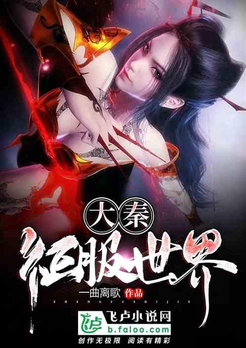 干部先上阵，试种大棚菜